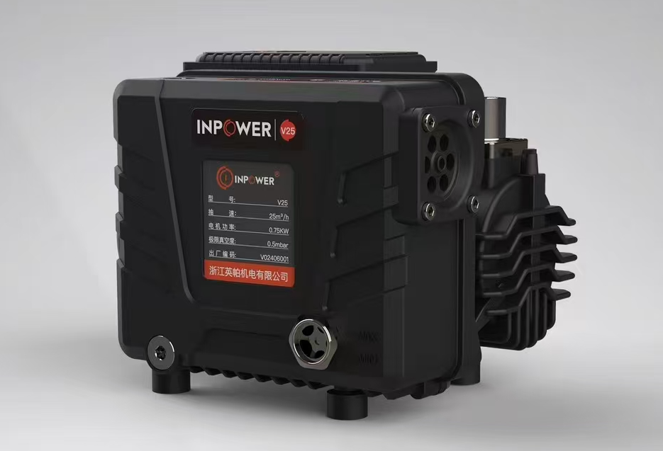 Mini Rotary Vane Pump